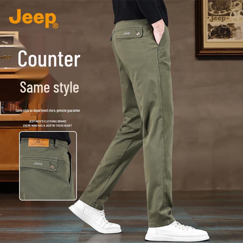 JEEP Men's Pure Cotton Straight Leg Casual Pants
