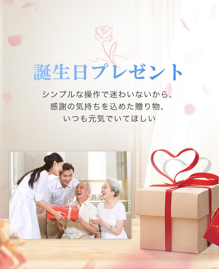 Foot Mat EMS for 10 Types of 30 Washable Soft Easy To Respect for the Aged Day Japanese Instruction Manual Soles, Calves, Feet, Modes, Levels, Mat,