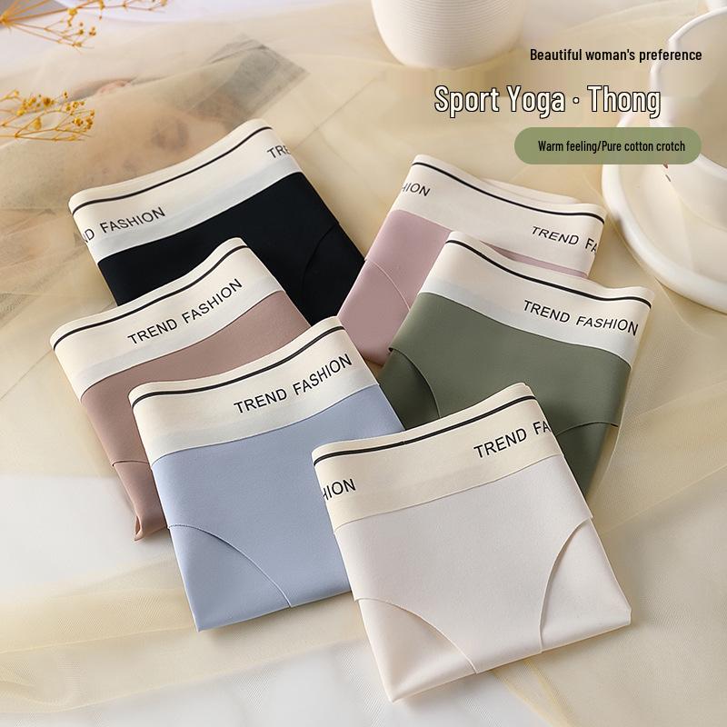 Plus Size Seamless Low-Rise Ice Silk Thong: Sexy, Antibacterial, Cotton Crotch Women's Underwear