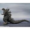 TAMASHII NATIONS S.H. Monster Arts Godzilla (2023) approx. 160mm PVC pre-painted action figure