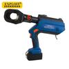 EXPLOIT Rechargeable Armored Cable Cutter 45mm CN Plug (adapter Included)