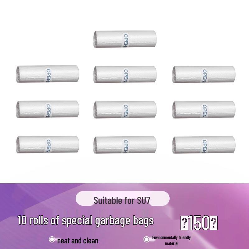 Xiaomi SU7/YU7 Multifunctional Car Trash Can & Storage Box for Vehicle Interiors No Specific Size