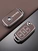 Volkswagen Sagitar TPU Leather Key Cover for Passat, Bora, Lavida, Yue Models