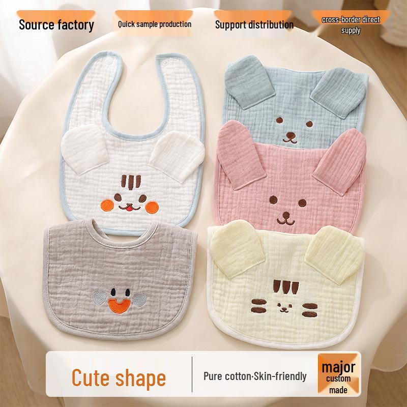 Six-layer U-Shaped Cotton Baby Bib with Cartoon Animal Design - Absorbent Gauze for Newborns.