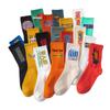 Unisex Trendy Knee-High Basketball Cotton Socks for Men and Women - Spring, Autumn, Winter