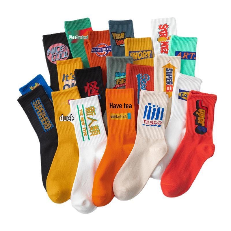 Unisex Trendy Knee-High Basketball Cotton Socks for Men and Women - Spring, Autumn, Winter