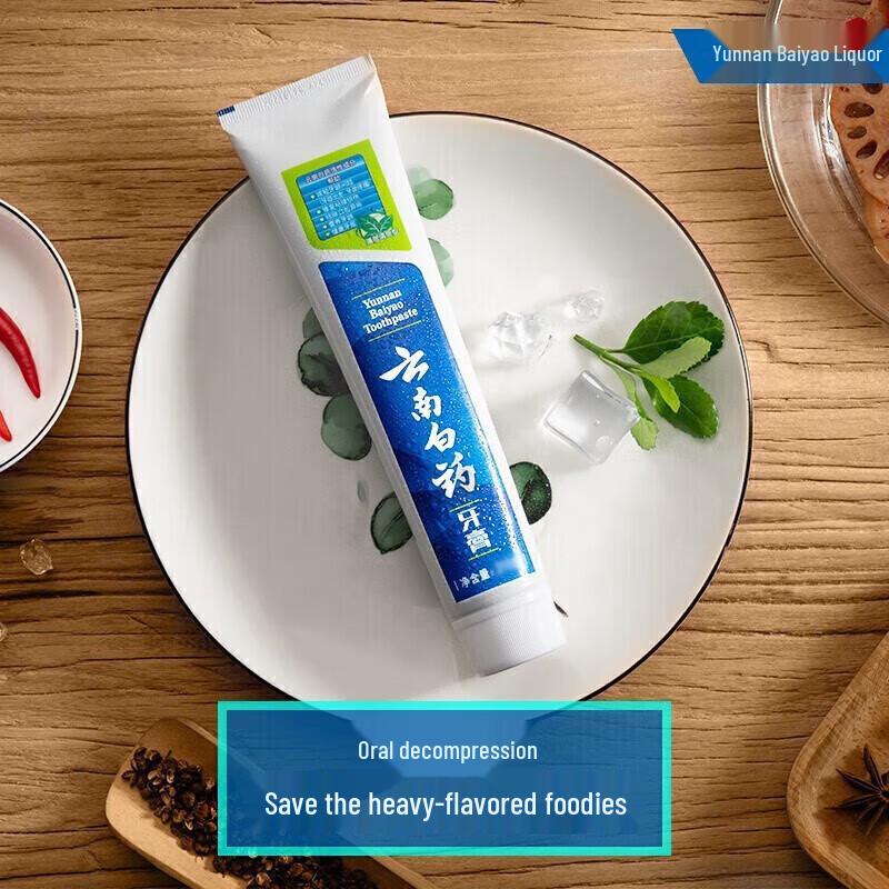 Yunnan Baiyao Mint Refreshing Toothpaste