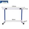 WEZHO Professional Athletics Hurdle