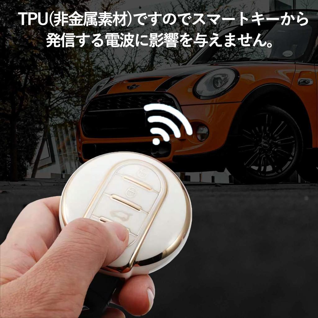 [SKYBELL] Key Case Mini Cooper Key Cover Compatible with BMW