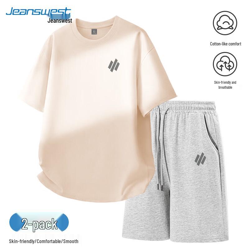 Jeanswest Men's Summer Cotton Casual Sportswear Set
