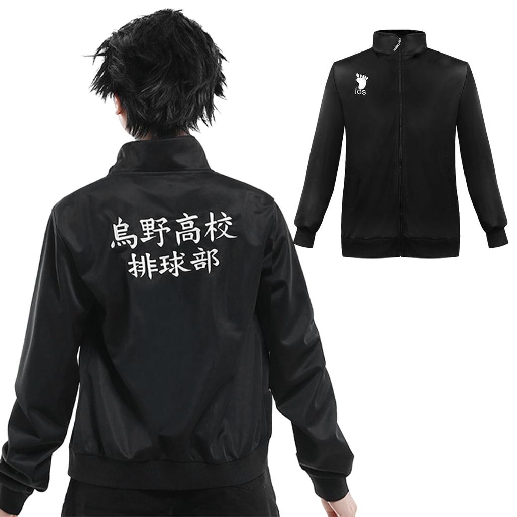 Formemory Karasuno High School Jersey Featuring Miya Bokuto Hinata Kuroo Kozume Oikawa Iwaizumi Kageyama Sugawara Direct from Japan