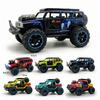 1: 32 Alloy Off-Road Pickup H3 Truck Collision Model Sound And Light Impact Toy Car   New Product Gift
