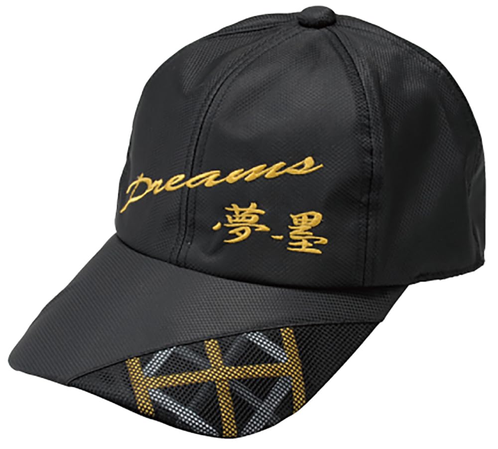 

Nissin Uzaki DREAMS Yumezumi Cap, Free Size, Black/Gold