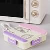 Portable Cartoon Kid's Bento Box with Cutlery Children's Lunch Box Portable Divided Lunch Box Microwaveable Food Container