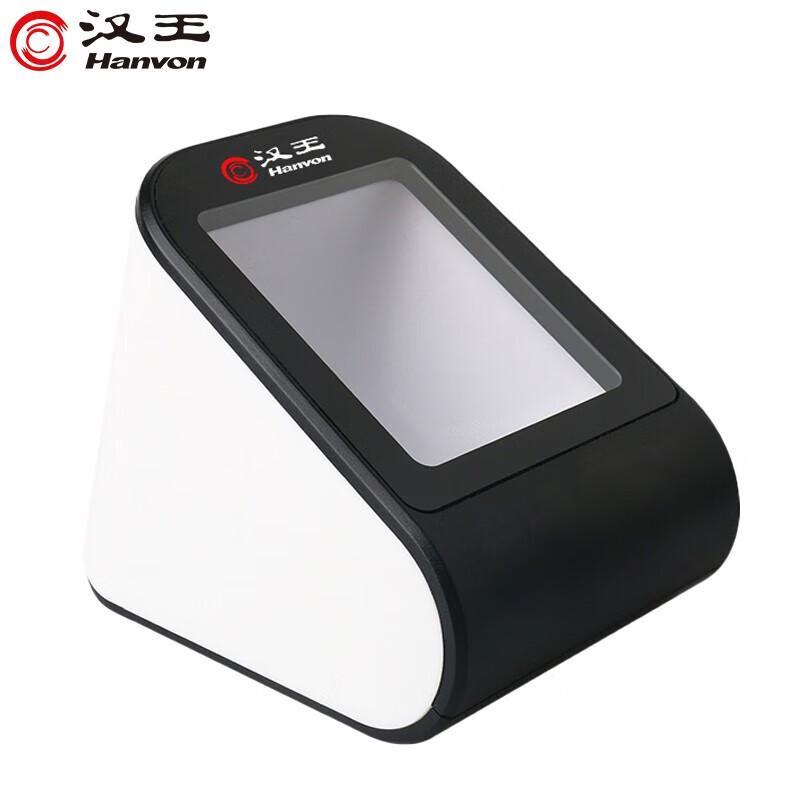 Hanvon HW-1061N Wired 2D QR Code Payment Scanner