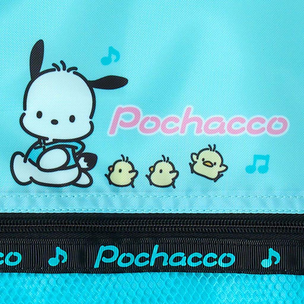 Sanrio Knapsack Pochacco 422622 Kids'