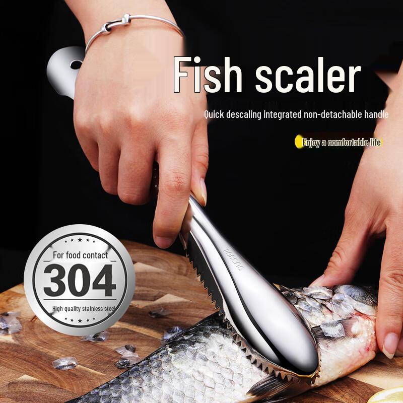 Очиститель для рыбы и нож для потрошения DeePure из нержавеющей стали