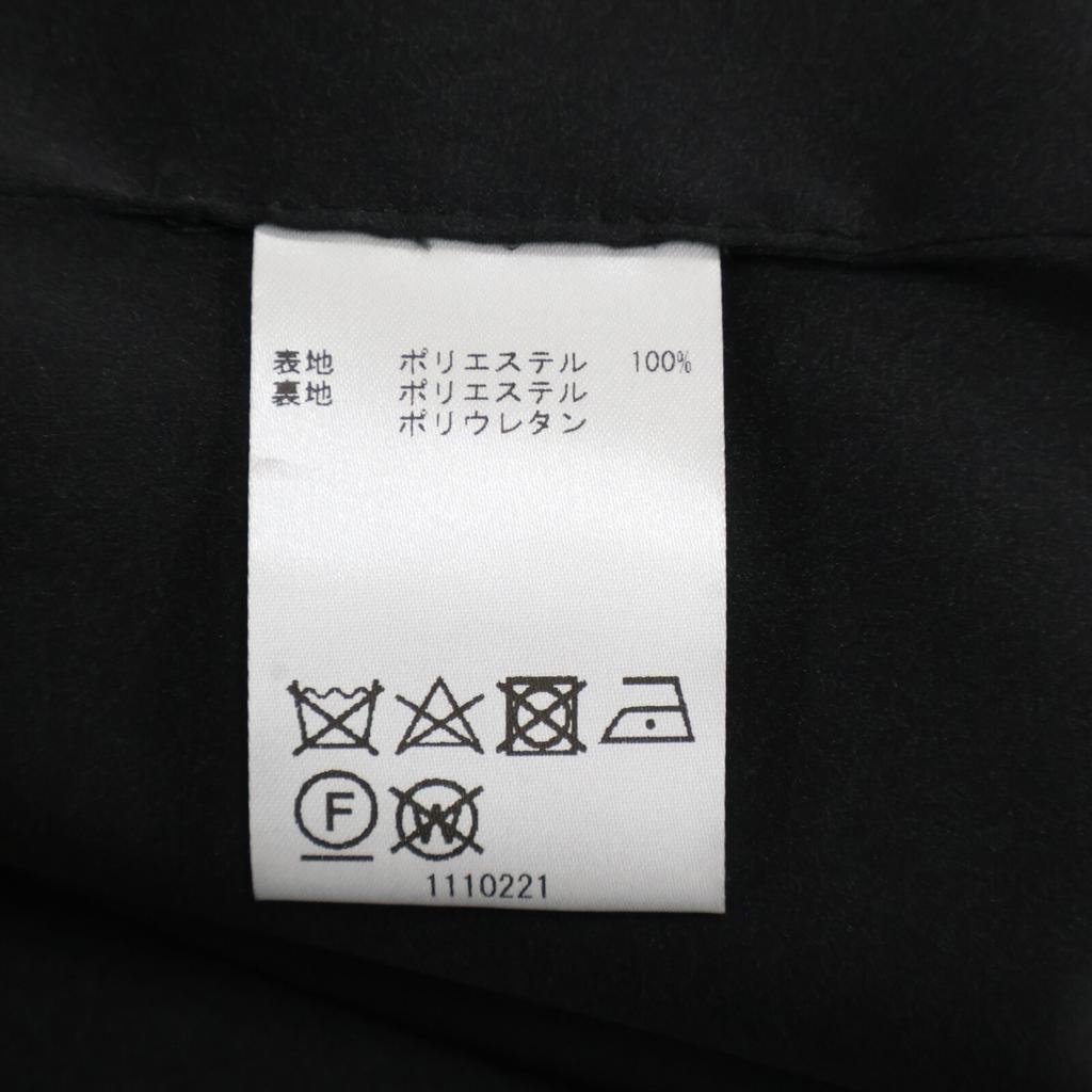 Alice+olivia Black Shawl Collar Side Slit Jacket Jacket M blackUsed