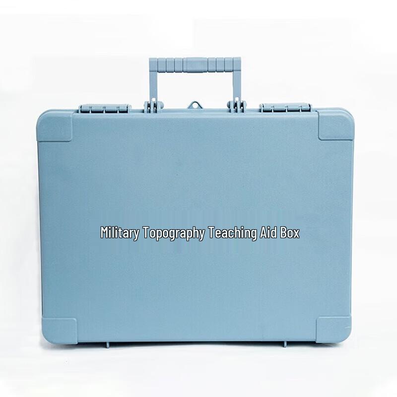 Zhaoran Military Topography Teaching Kit