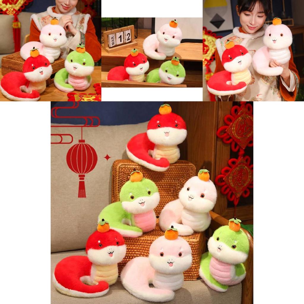 Adorable Plush Toy Snake Cute Cartoon Figurine For New Year Gifts Perfect For Celebrations
