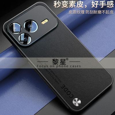 For Honor 600 Pro Case Luxury PU Plain Leather Silicone Cover For Honor 600 Shell Lightweight Dustproof Shockproof Bumper