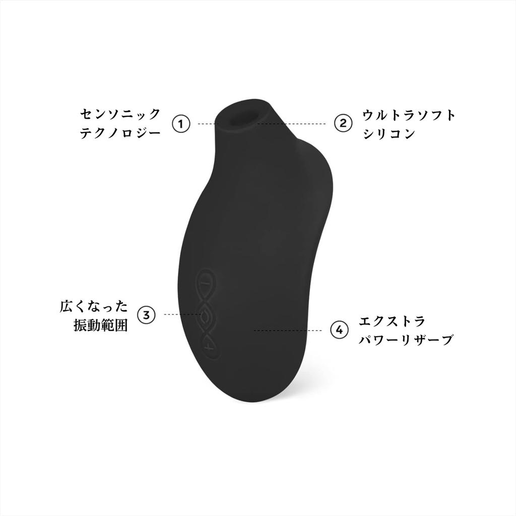 LELO SONA 2 Cruise Sonic Wave Massager 1 Piece Black (1 Pack)