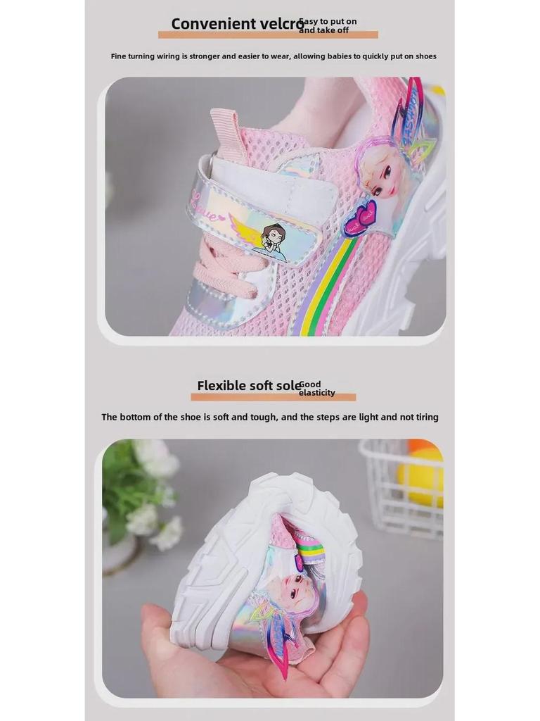 2023 Frühjahr/Sommer Rosa Mesh Atmungsaktive Casual Kinder Sportschuhe, Bequemer Koreanischer Stil