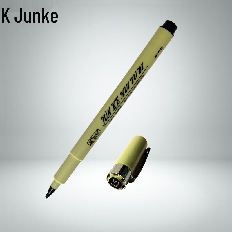 Junke Flat-head Duckbill Marker Pen Set