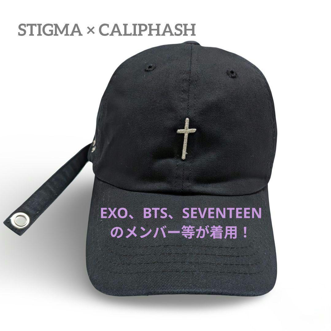 

[USED] Rare Model Stigma x CALIPHASH Cap Black