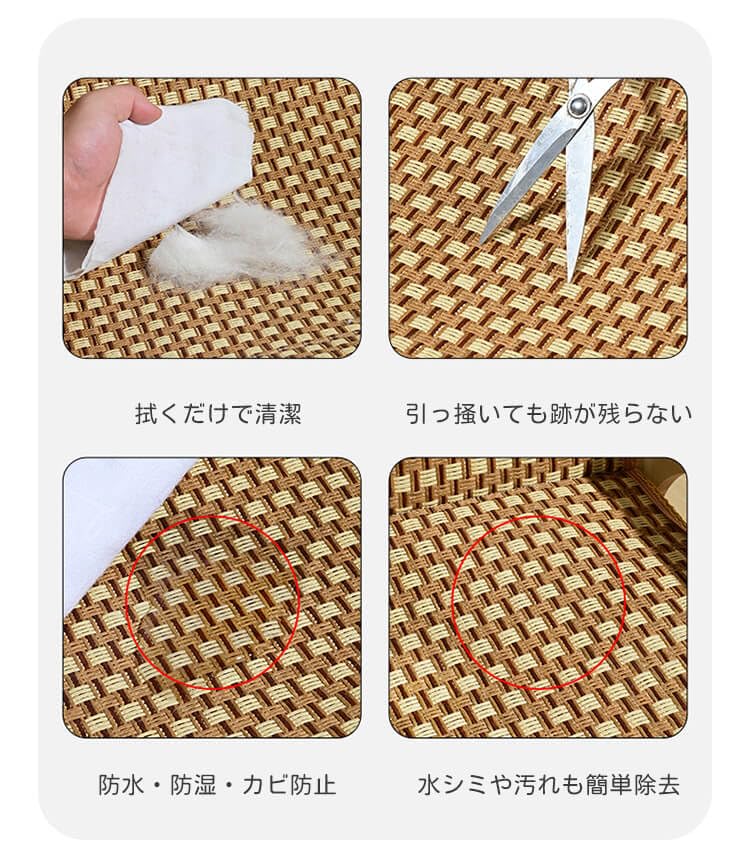 GIIPET Cat Scratching Post, Cat Sofa, Scratching Bed, Cool Mat for Summer, Multi-Function Nekoichi Scratching Bed, Suitable for Small To Large Cats,