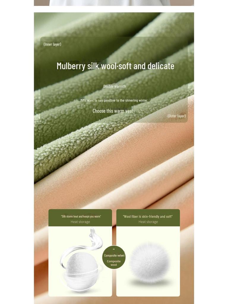 German Velvet Self-Heating Thermal Vest with Chest Pad - Silk Cashmere, Double-Sided, Thickened for Warmth