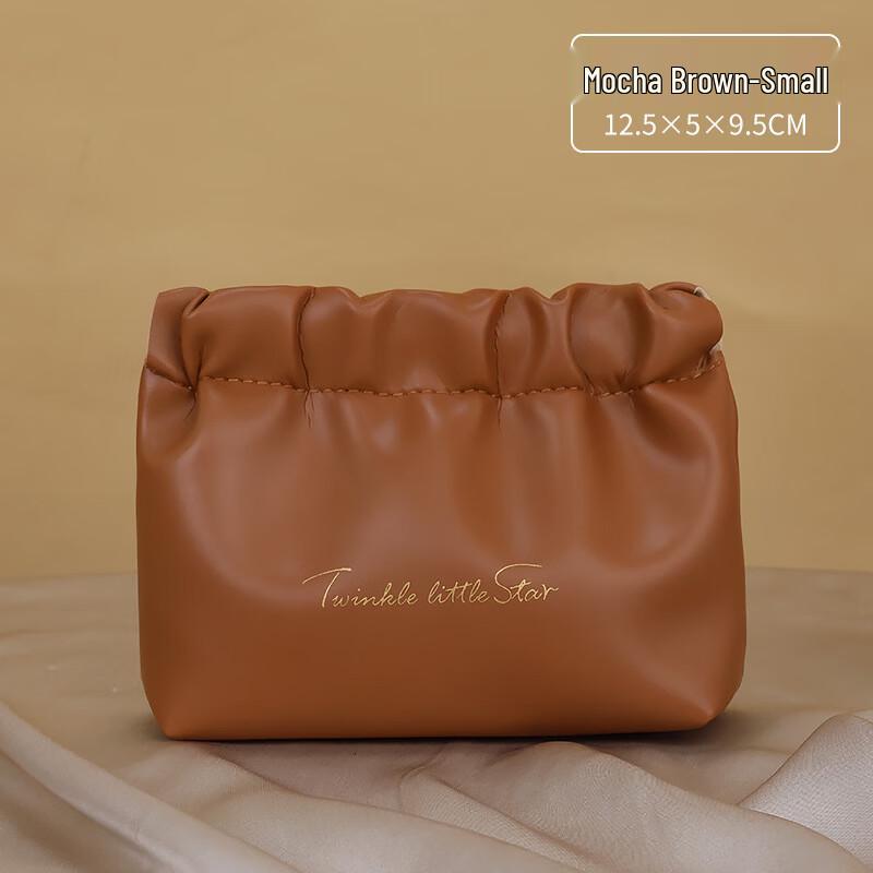 MDNG Portable Cosmetic Travel Bag Small