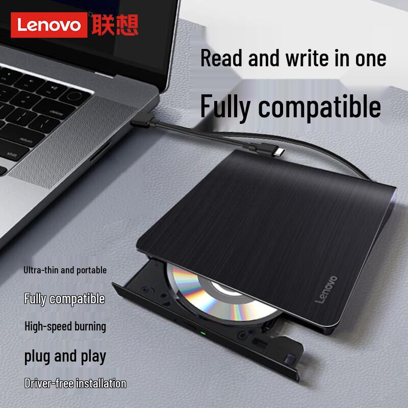 Lenovo TX801 External DVD Burner