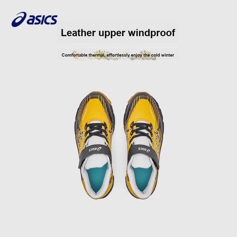 Asics Lightweight Moisture-Wicking Outdoor Fitness Running Shoes Kids Sneakers Yellow 1154A168-750