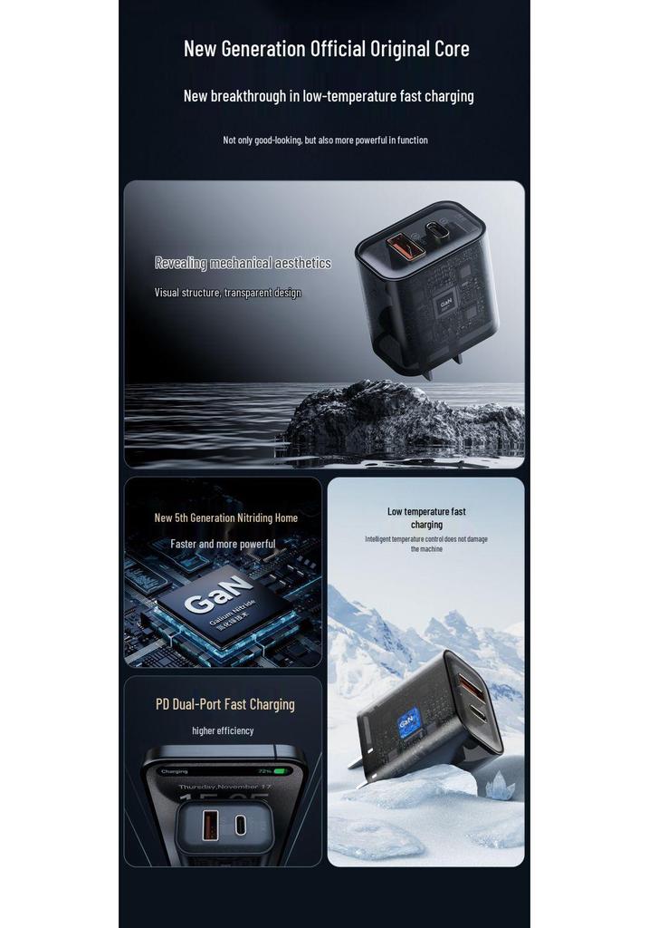30W Gallium Nitride Dual-Port PD Charger for iPhone 17, Apple, Huawei Phones, and Tablets