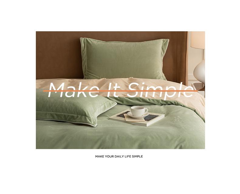 Mei Yun Ge High Weight Dove Velvet Double Splicing Warm Rolling Edge Craftsmanship Color blocked Single Duvet Cover