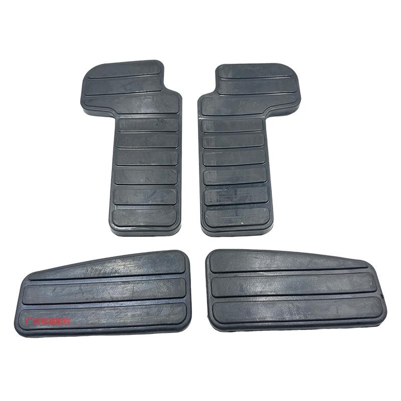 Doosan DX60 Excavator Foot Pedal Rubber