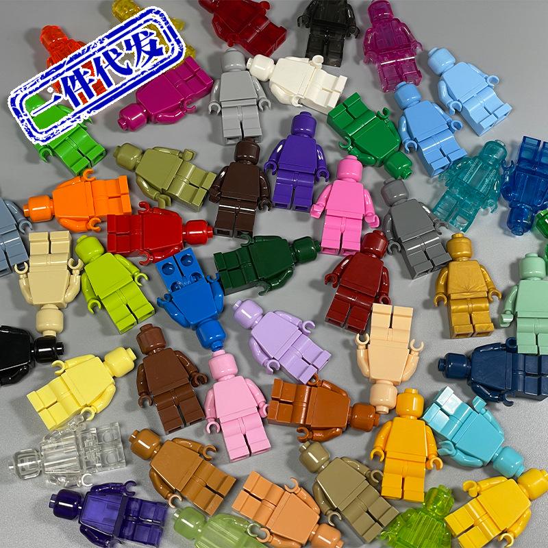 DIY Transparent Minifigure Building Blocks - Plain & Multi-color Paintable