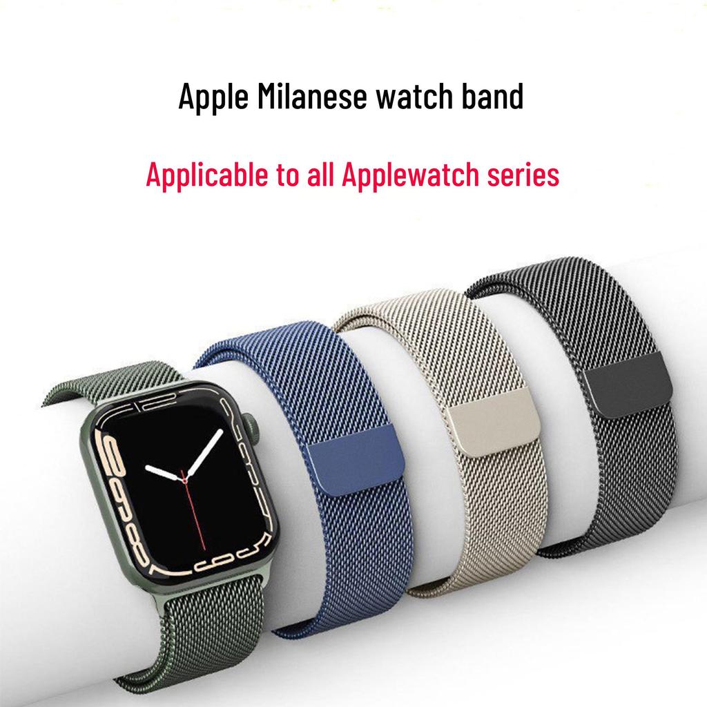 Cinturino in Metallo Magnetico Stile Milanese Apple per iWatch Serie 8/9/10