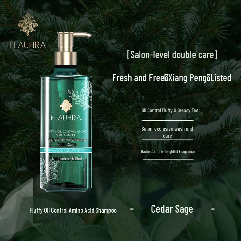

FLAUHRA Cedar Sage Volumizing Amino Acid Shampoo