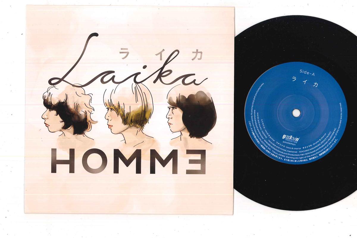 

7inch Record HOMM Laika GOODEP001 GOOD LOVIN 2014 Japan Japanese PopRock Used