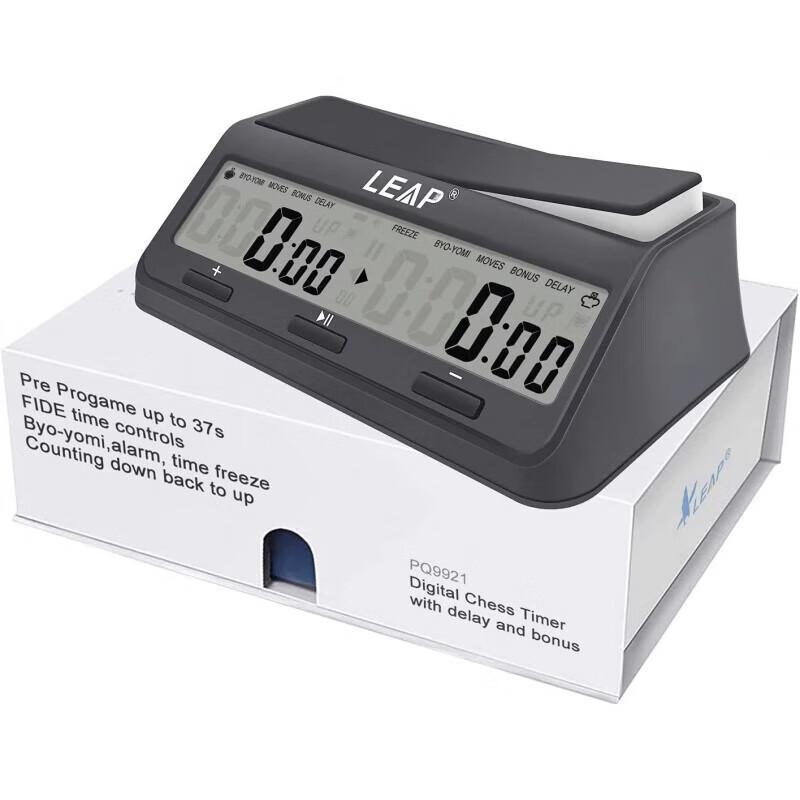 FIDE Tournament Chess Clock LEAP/PQ9921