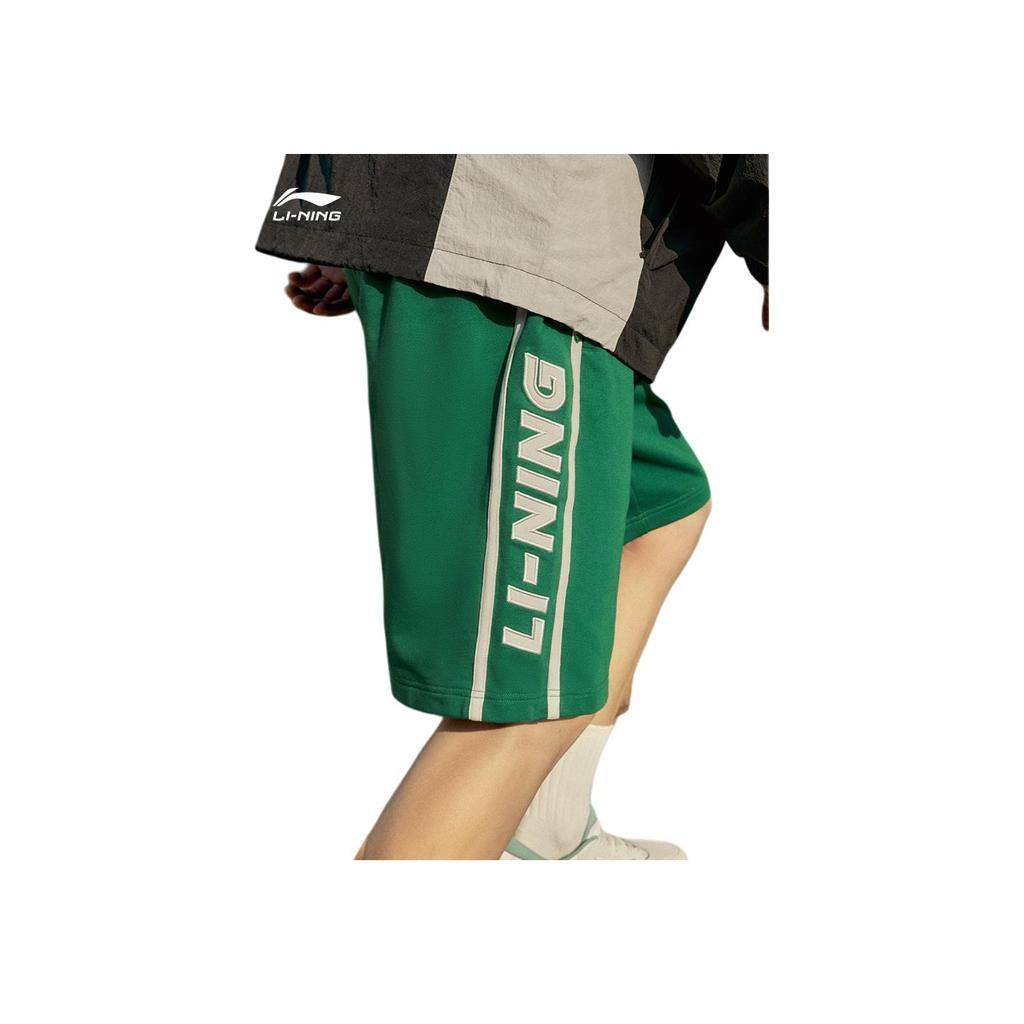 Li-Ning SS23 Logo Embroidered Patchwork Casual Shorts Unisex Bottoms Black AKST601-2