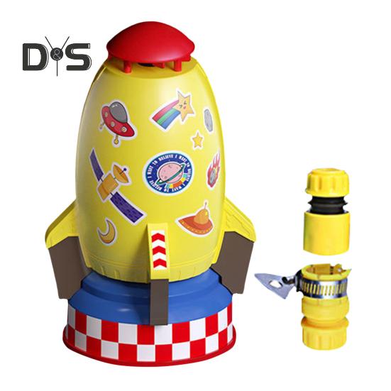 

Детский разбрызгиватель, водный плеск, игры на открытом воздухе для летних садовых газонов, регулируемое давление воды, летние водные игры для детей и домашних животных жёлтый