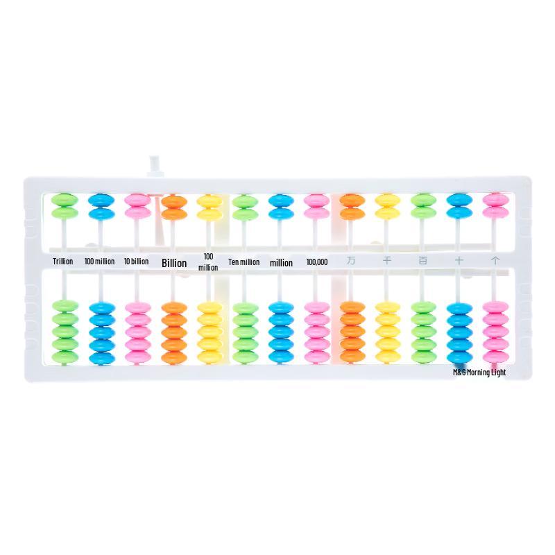 M&G 13-Digit 7-Bead Student Abacus
