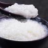 JingGuan Panjin Crab-Field Rice