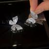 Elegant Rhinestone Butterfly Stud Earrings