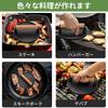 Happykau Meat Press, Bacon Press, Round, Cast Iron, Black, Wavy Design, with Wooden Handle, Grill Press, Meat Press, Approx. 17.5cm Diameter