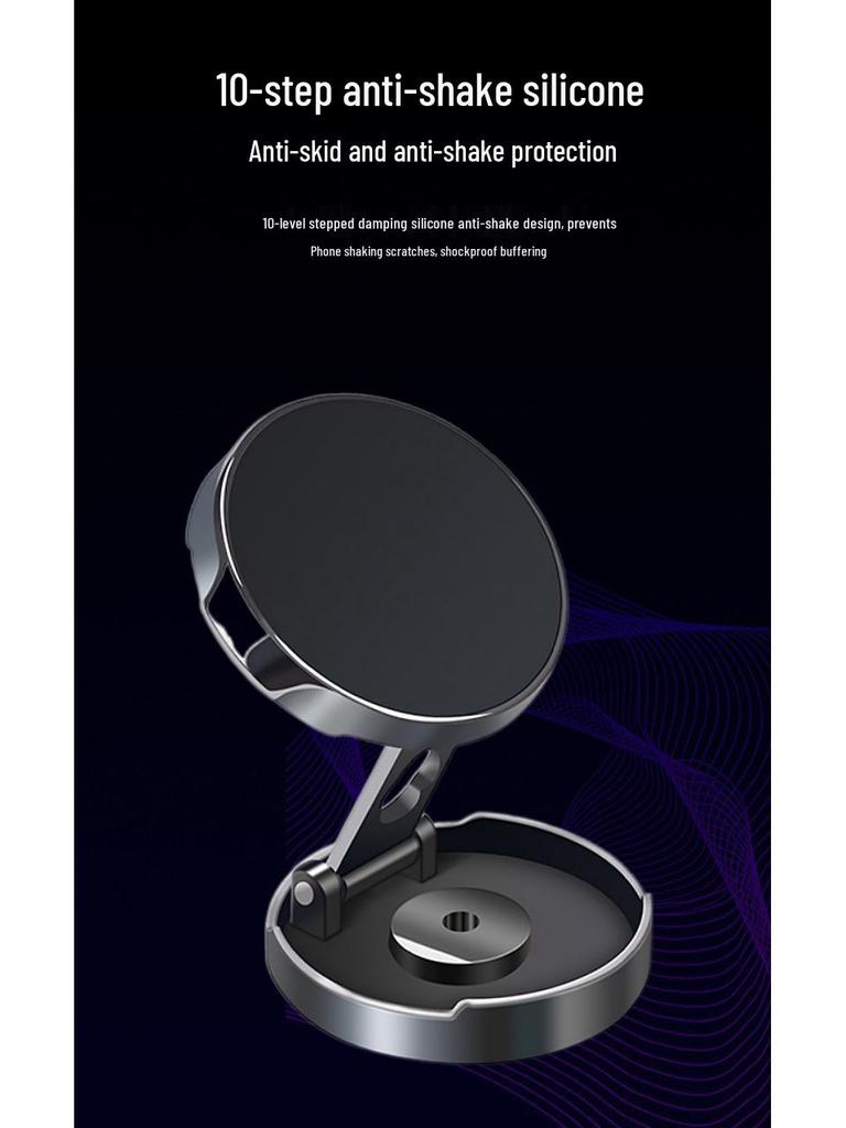 360° Foldable Car Magnetic Phone Holder - Strong Metal Mount for Navigation