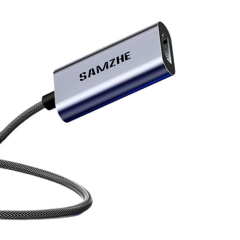 SAMZHE GVC01 4K Professional Video Capture Card